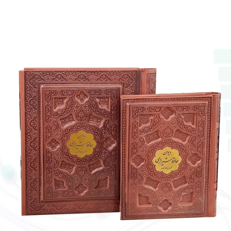 حافظ جیبی تحریر چرم جعبه دار برجسته با پلاک وسط