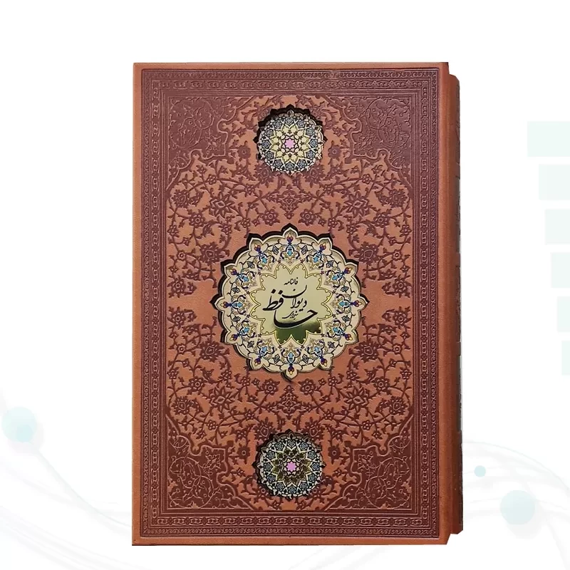 حافظ رقعی گلاسه چرم قابدار کشویی برشی