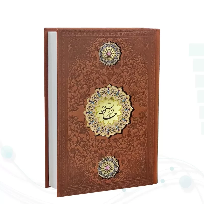 حافظ رقعی گلاسه چرم قابدار کشویی برشی