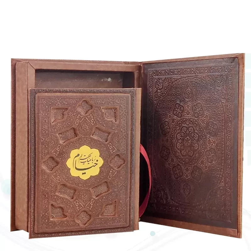 خیام جیبی گلاسه 4زبانه چرم برجسته جعبه دار نفیس با پلاک وسط
