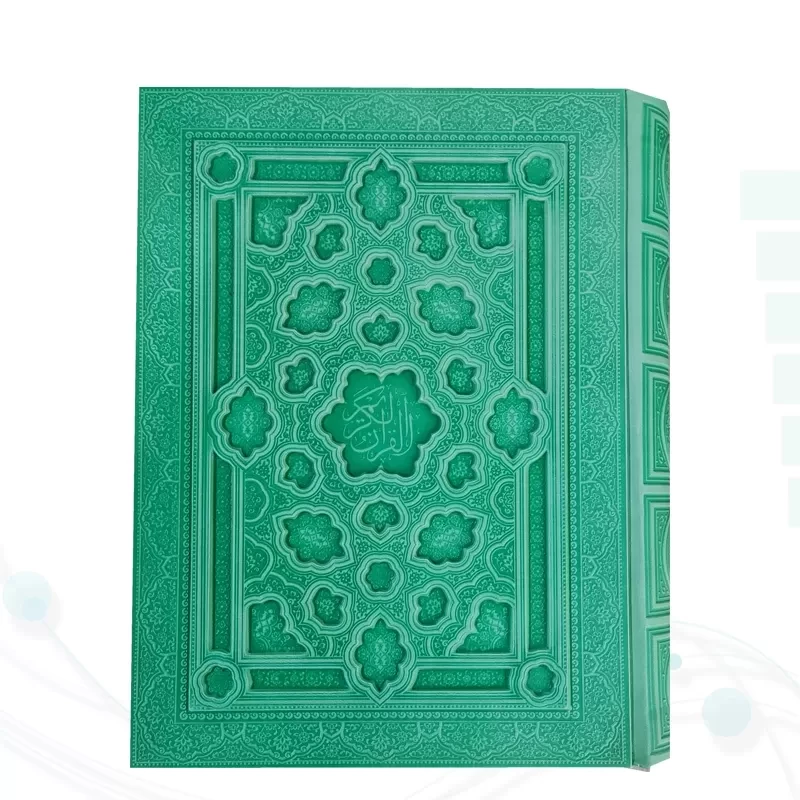 قرآن وزیری تحریر داخل رنگی چرم جعبه دار برجسته نفیس