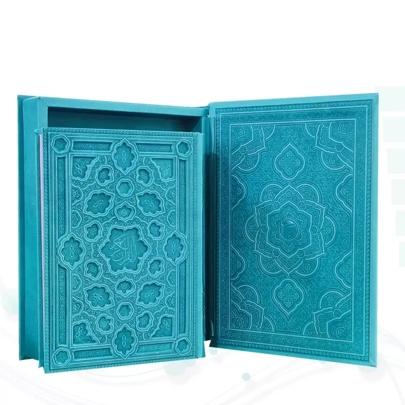 قرآن وزیری تحریر داخل رنگی چرم جعبه دار برجسته نفیس