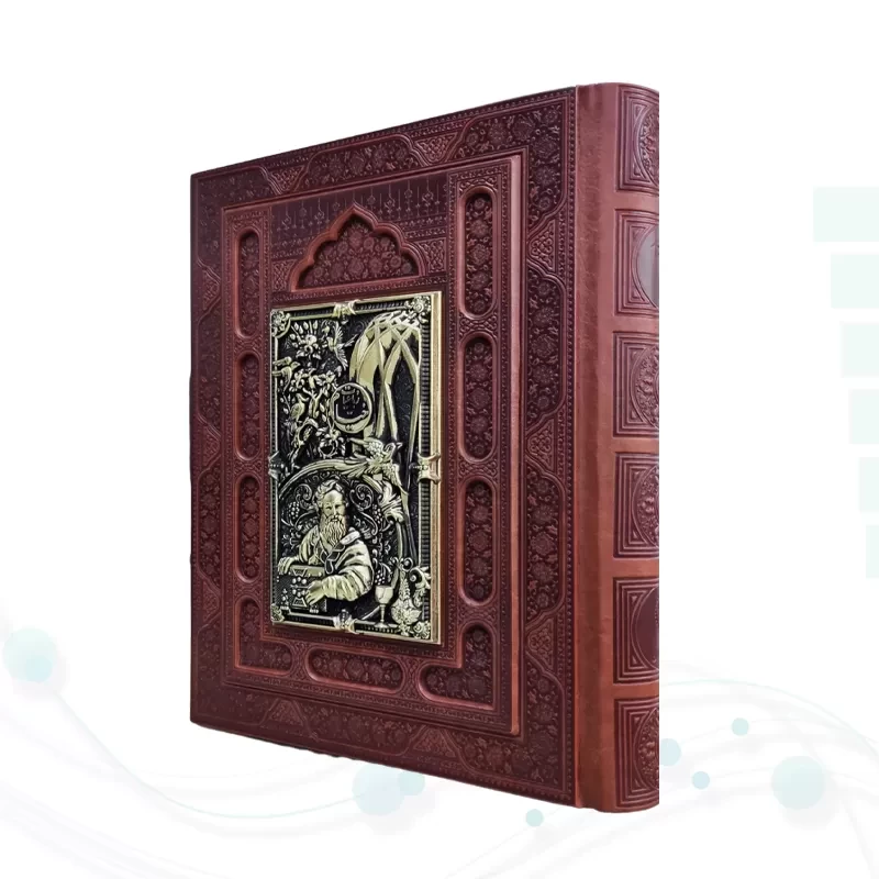 خیام وزیری گلاسه چرم برجسته جعبه دار پلاک فلزی طرح مس جدید