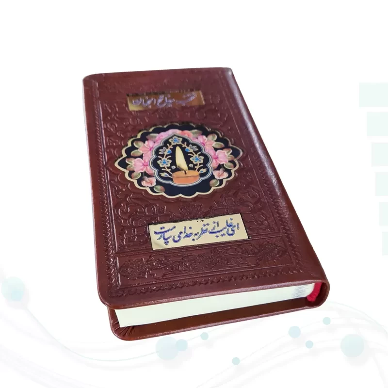 منتخب مفاتیح پالتویی چرم طرح شمع عمومی پلاک دار
