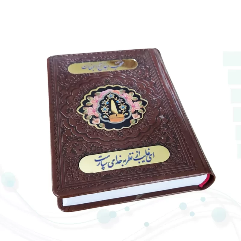 منتخب مفاتیح جیبی چرم قهوه ای طرح شمع عمومی پلاک دار