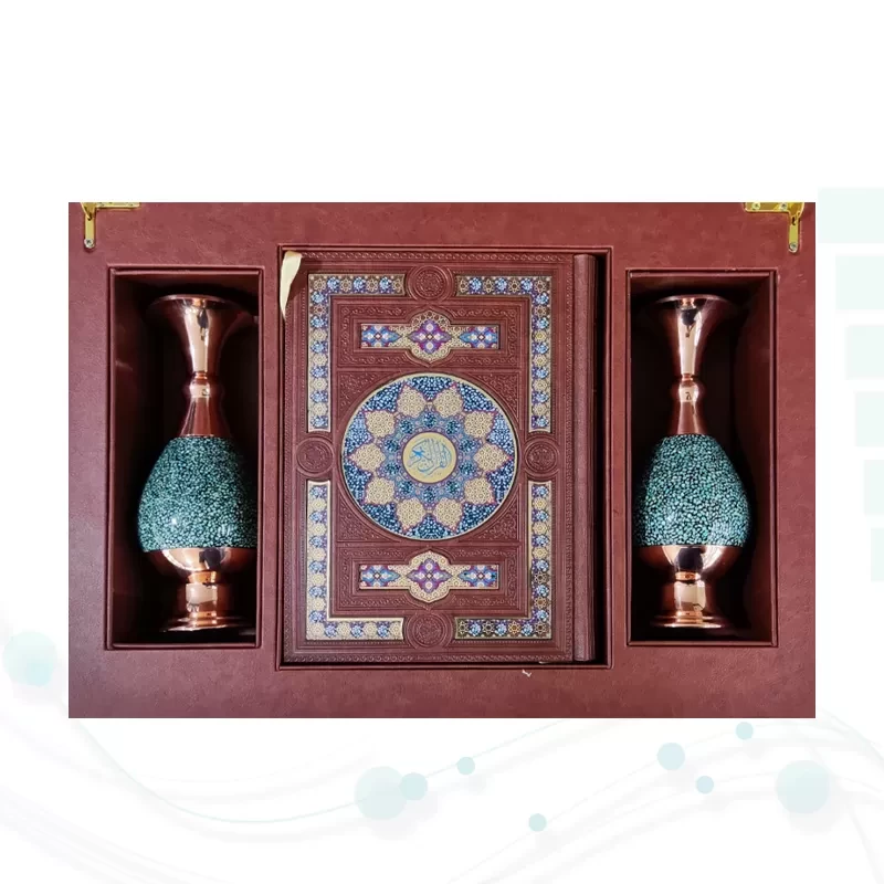 ست قرآن وزیری چرم جعبه دار نفیس به همراه 2گلدان فیروزه