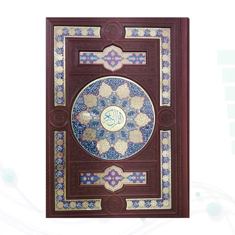ست قرآن وزیری چرم جعبه دار نفیس به همراه 2گلدان فیروزه