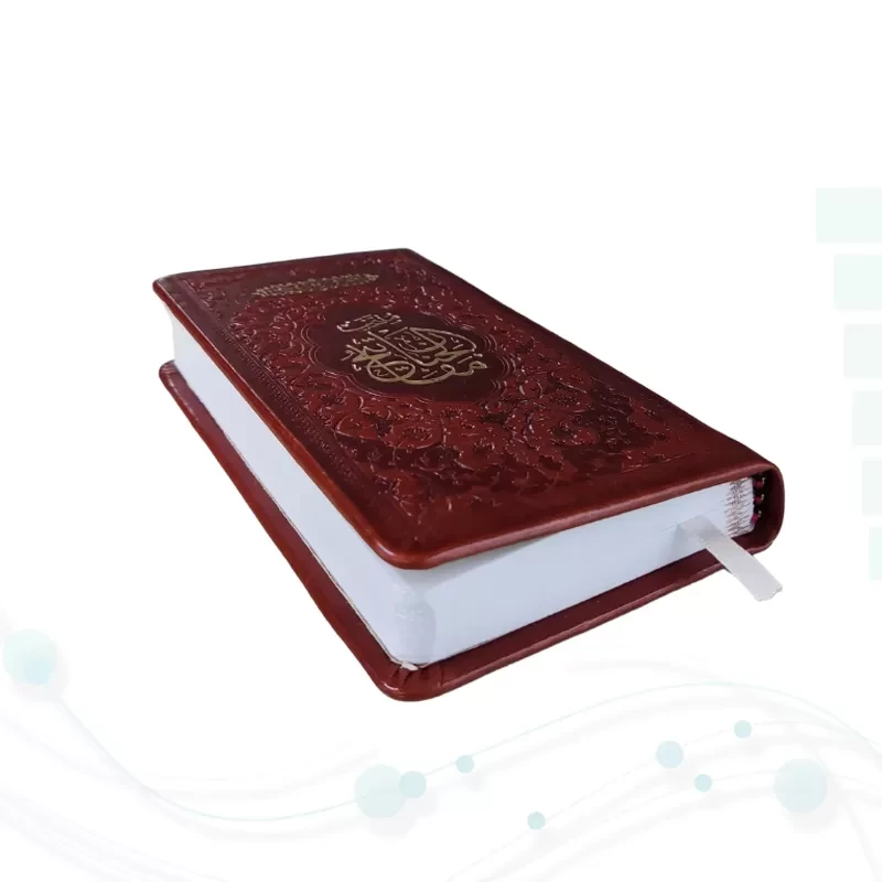 منتخب مفاتیح پالتویی چرم