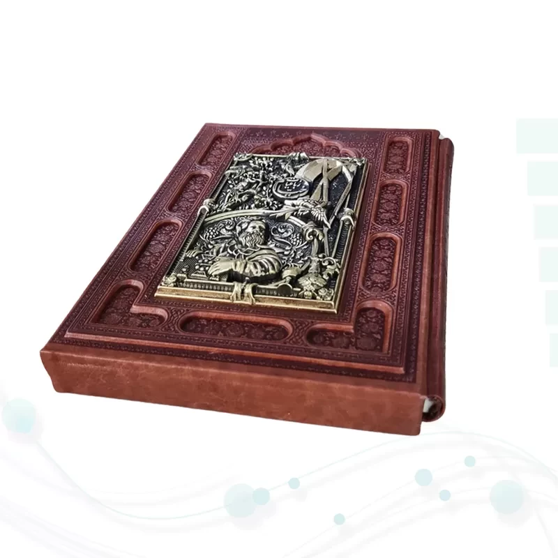 خیام وزیری گلاسه چرم قابدار کشویی طرح مس