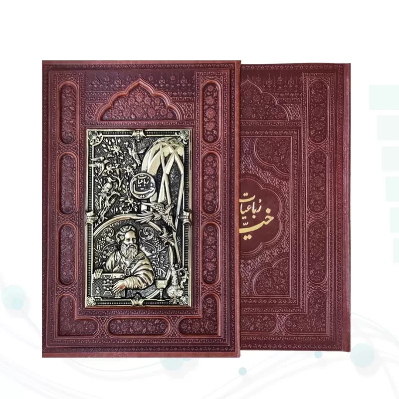 خیام وزیری گلاسه چرم قابدار کشویی طرح مس