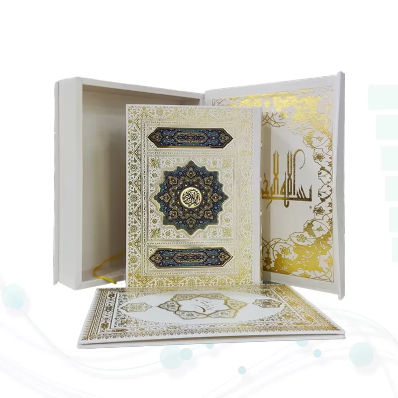 قرآن وزیری گلاسه گالینگور سفید عروس جعبه دار نفیس