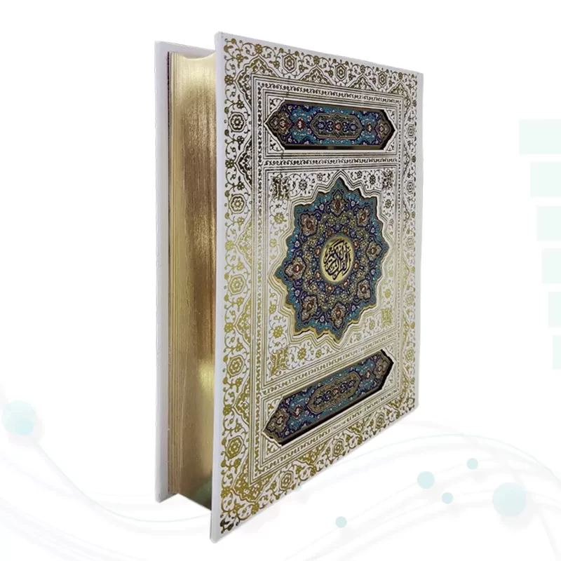 قرآن وزیری گلاسه گالینگور سفید عروس جعبه دار نفیس