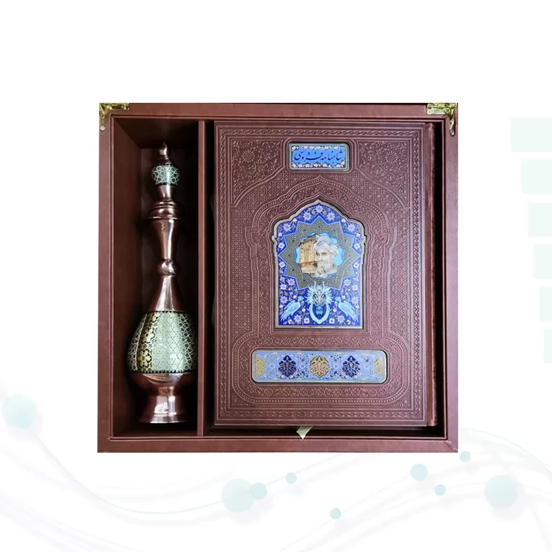 شاهنامه رحلی گلاسه چرم نفیس با گلدان تنگ خاتم