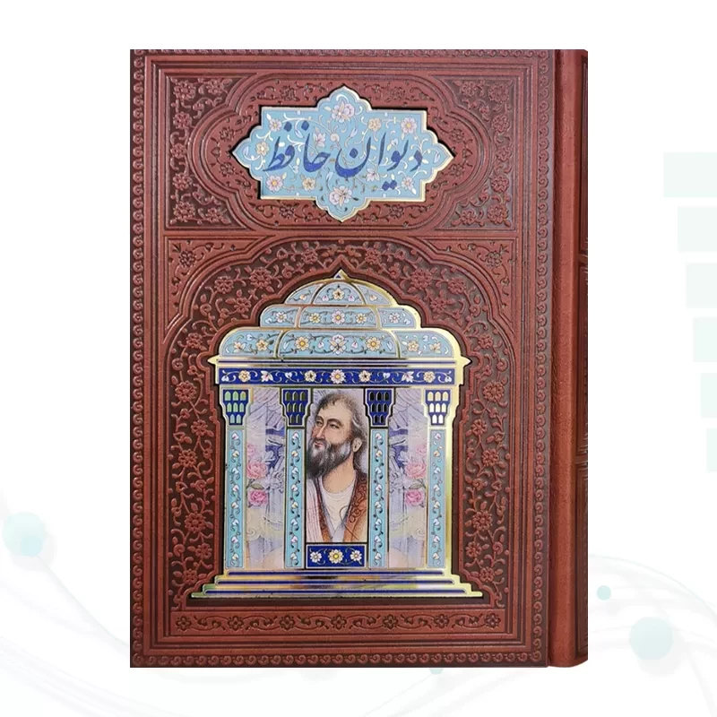 حافظ جیبی گلاسه تمام مصور چرم همراه با تندیس مقبره