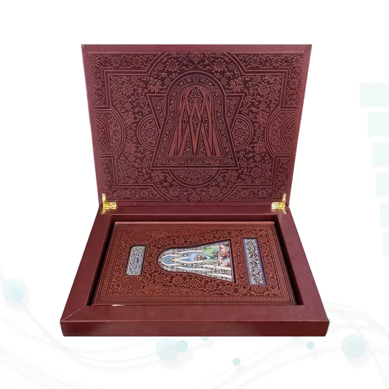 خیام وزیری گلاسه تمام مصور چرم پلاک دار جعبه لپتاپی