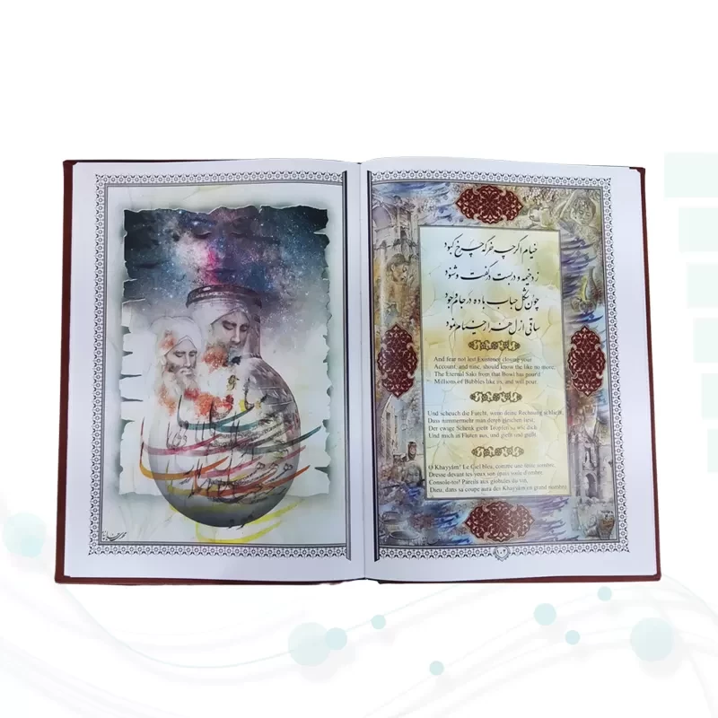 خیام وزیری گلاسه تمام مصور چرم پلاک دار جعبه لپتاپی