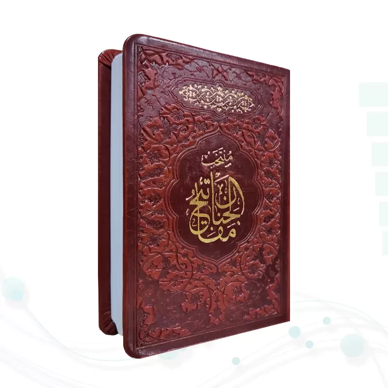منتخب مفاتیح نیم جیبی چرم