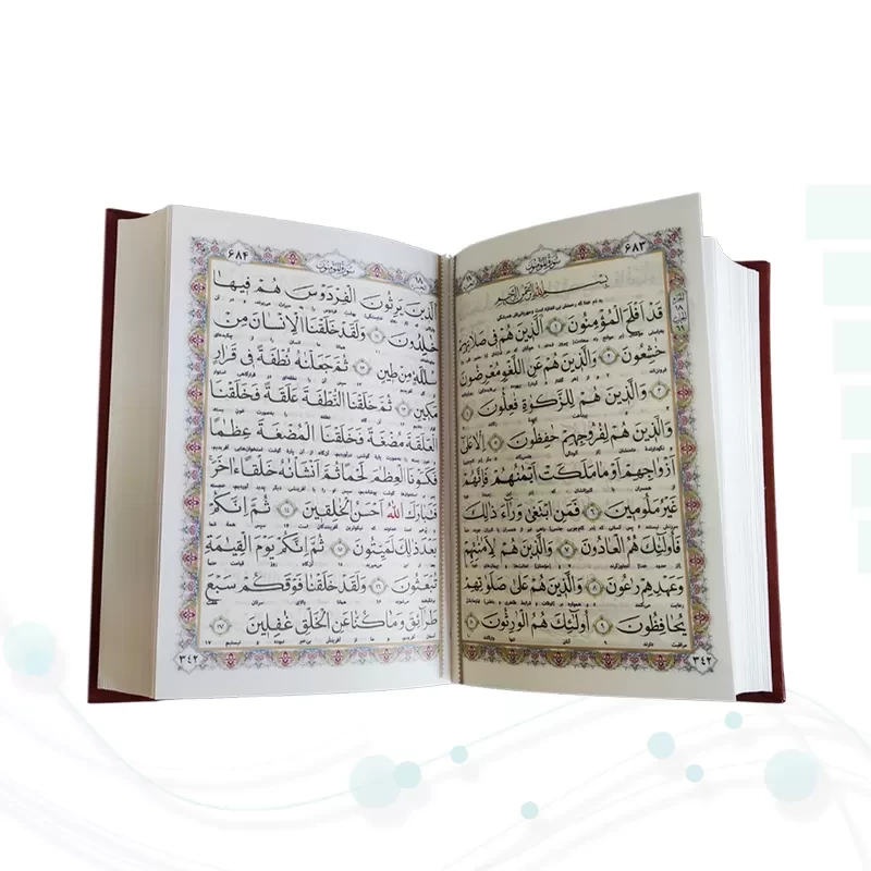 قرآن جیبی اشرفی کاغذسبک4رنگ چرم گل دار بدون قاب