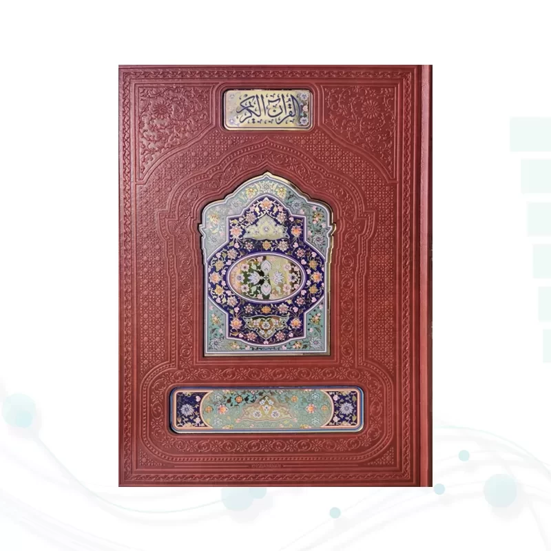 قرآن رحلی چرم جعبه لپتاپی با 2گلدان خاتم