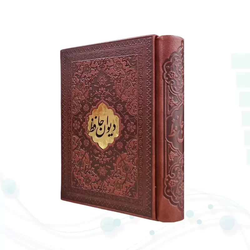 حافظ نیم جیبی چرم بدون قاب