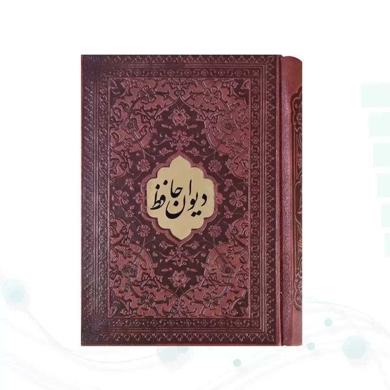 حافظ نیم جیبی چرم بدون قاب