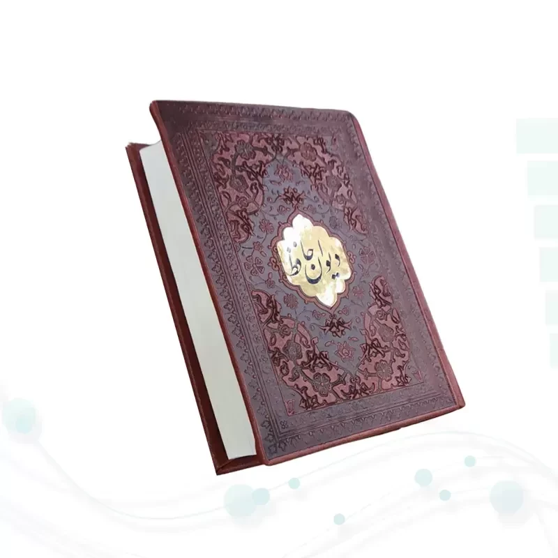 حافظ نیم جیبی چرم بدون قاب