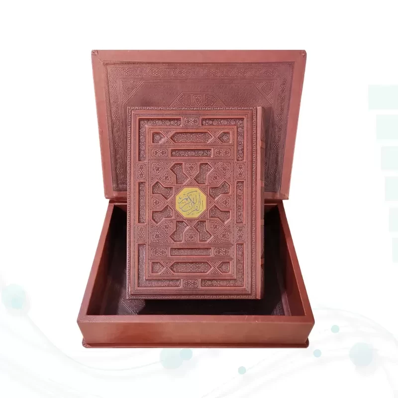 قرآن وزیری معطر بدون ترجمه چرم جعبه دار برجسته نفیس
