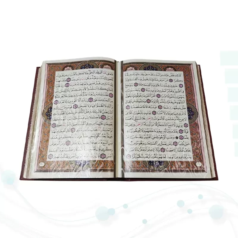 قرآن وزیری معطر بدون ترجمه چرم جعبه دار برجسته نفیس