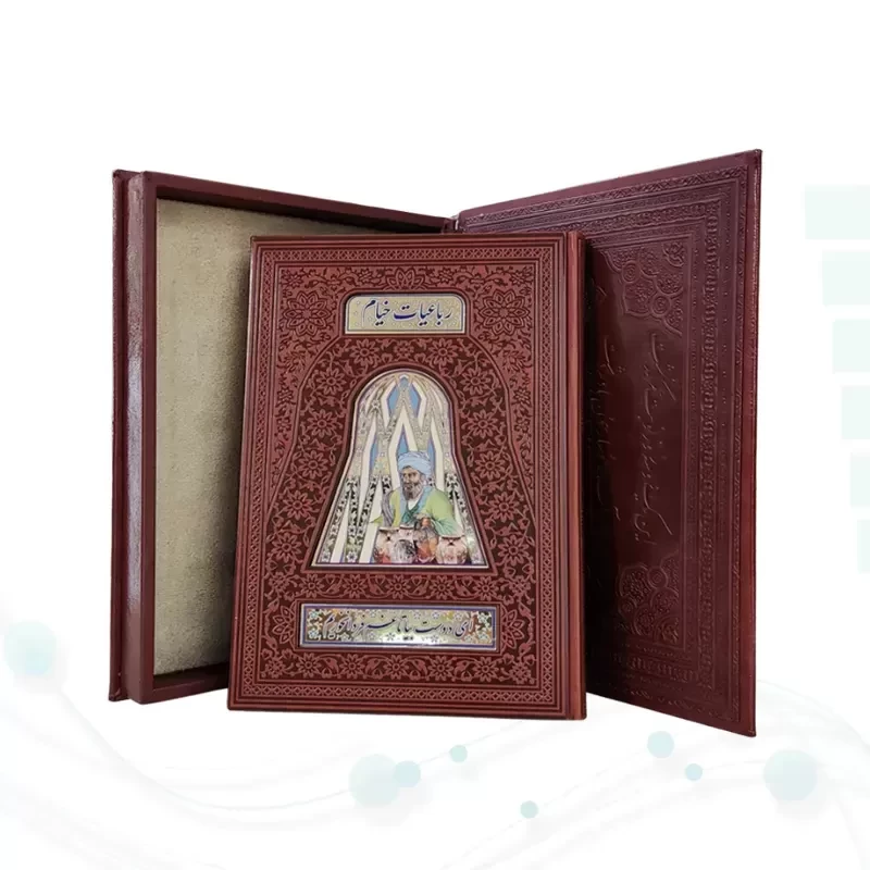 خیام وزیری گلاسه تمام مصور چرم پلاک دار جعبه دار