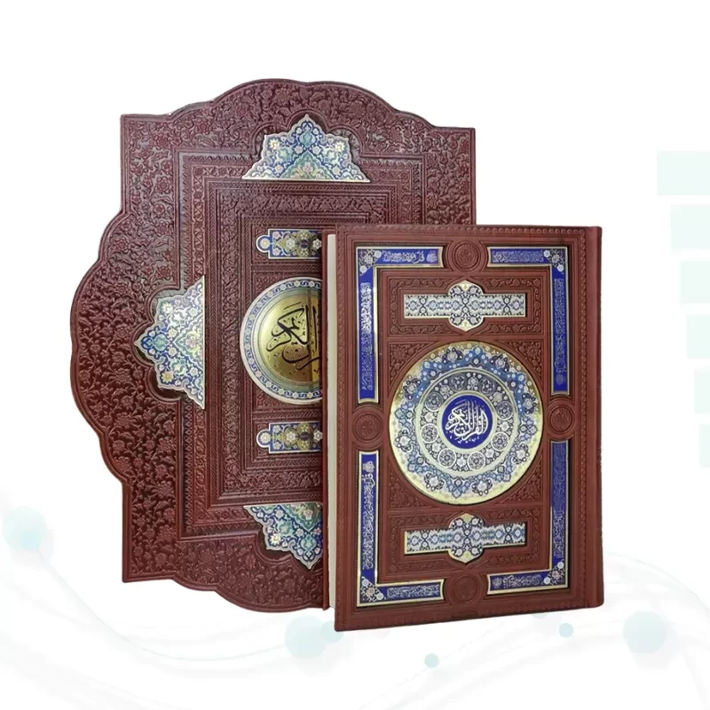 قرآن وزیری گلاسه چرم جعبه دار طرح صدف با آینه پلاک دار