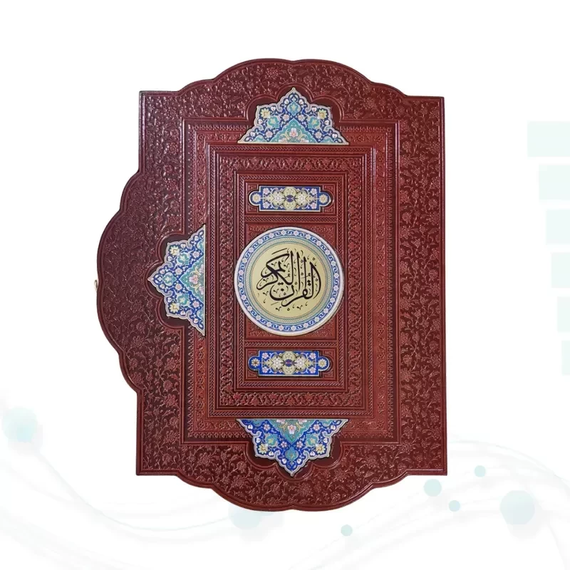 قرآن وزیری گلاسه چرم جعبه دار طرح صدف با آینه پلاک دار