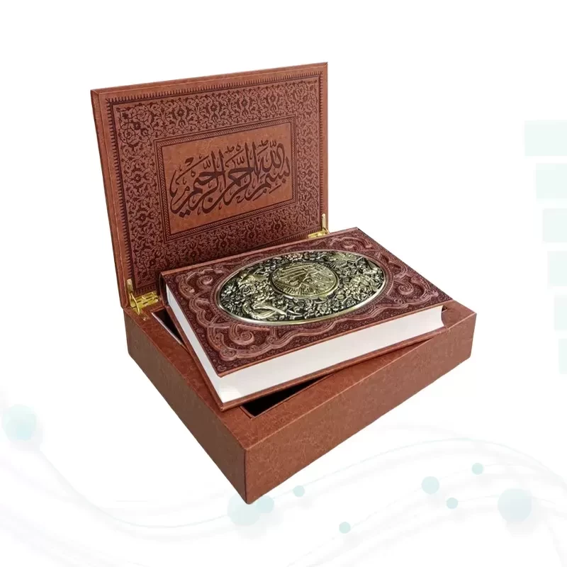 قرآن وزیری گلاسه چرم جعبه لپتاپی پلاک فلزی طرح مس نفیس