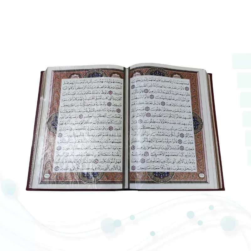 ست قرآن وزیری معطر بدون ترجمه با 2گلدان فیروزه نفیس و کادویی