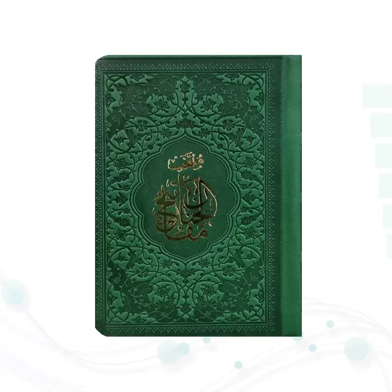 منتخب مفاتیح نیم جیبی داخل رنگی چرم