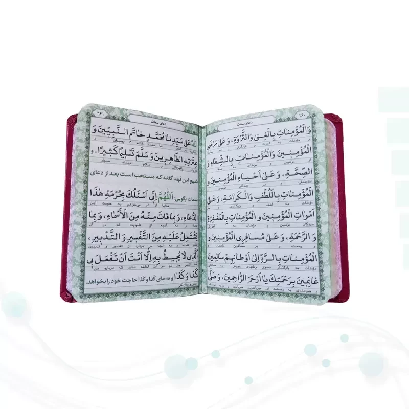 منتخب مفاتیح نیم جیبی داخل رنگی چرم