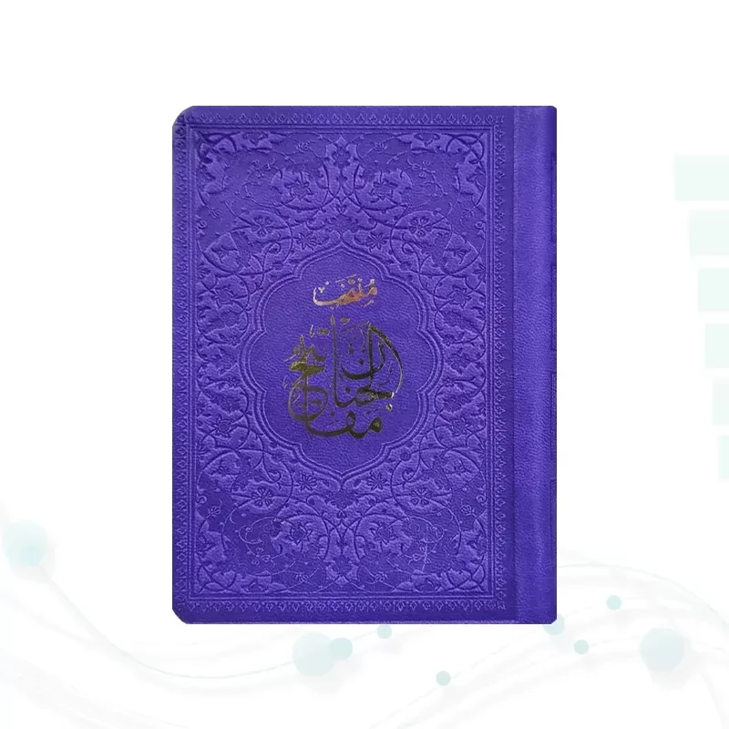 منتخب مفاتیح نیم جیبی داخل رنگی چرم
