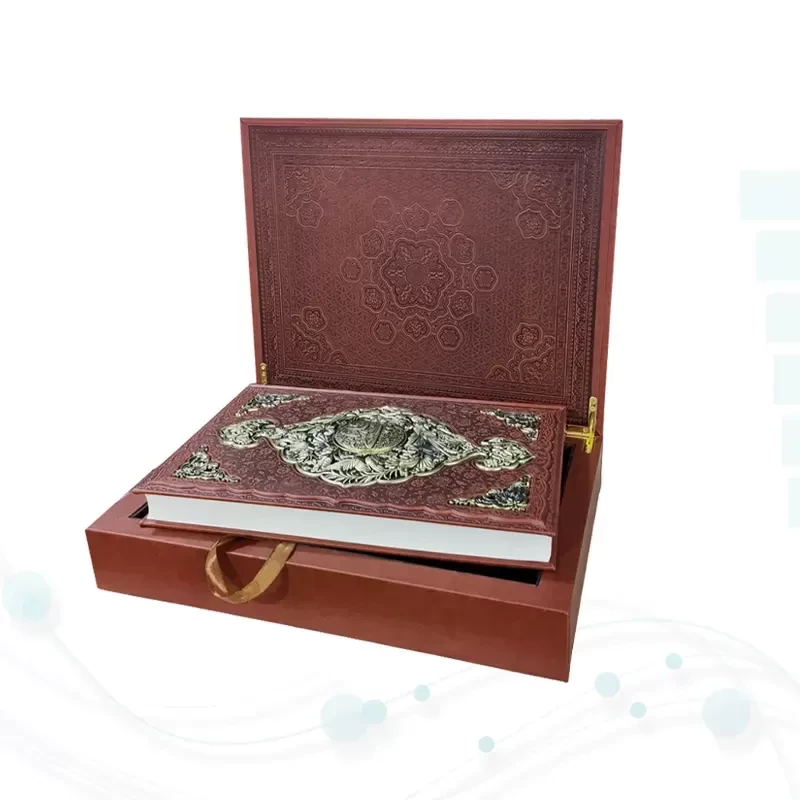 شاهنامه رحلی گلاسه چرم جعبه لپتاپی طرح مس