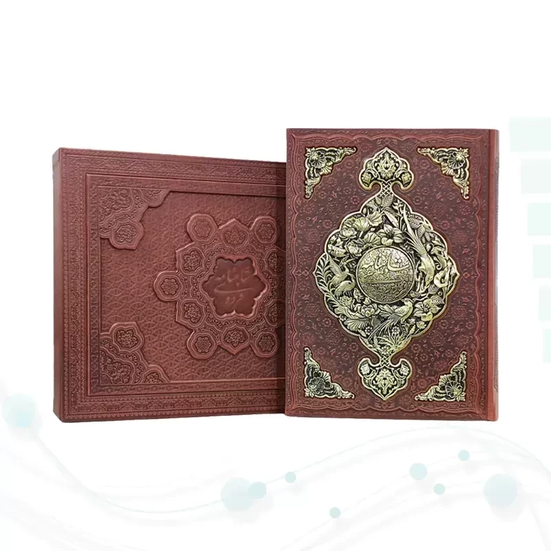 شاهنامه رحلی گلاسه چرم جعبه لپتاپی طرح مس