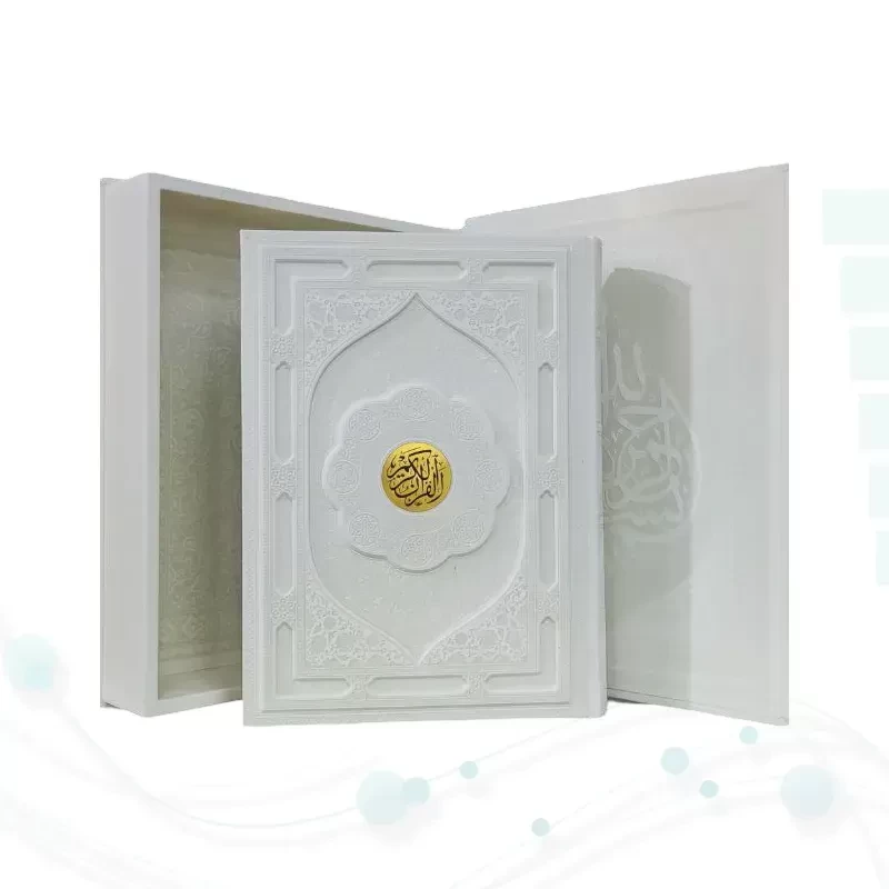 قرآن رحلی رقعی معطر چرم جعبه دار نفیس