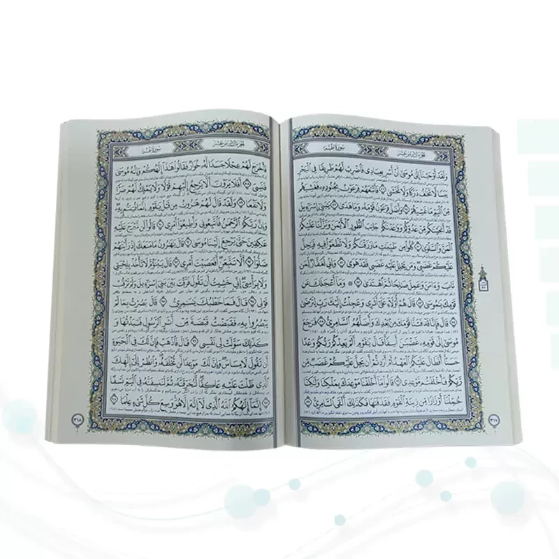 قرآن رحلی گلاسه چرم قابدار کشویی طرح مس