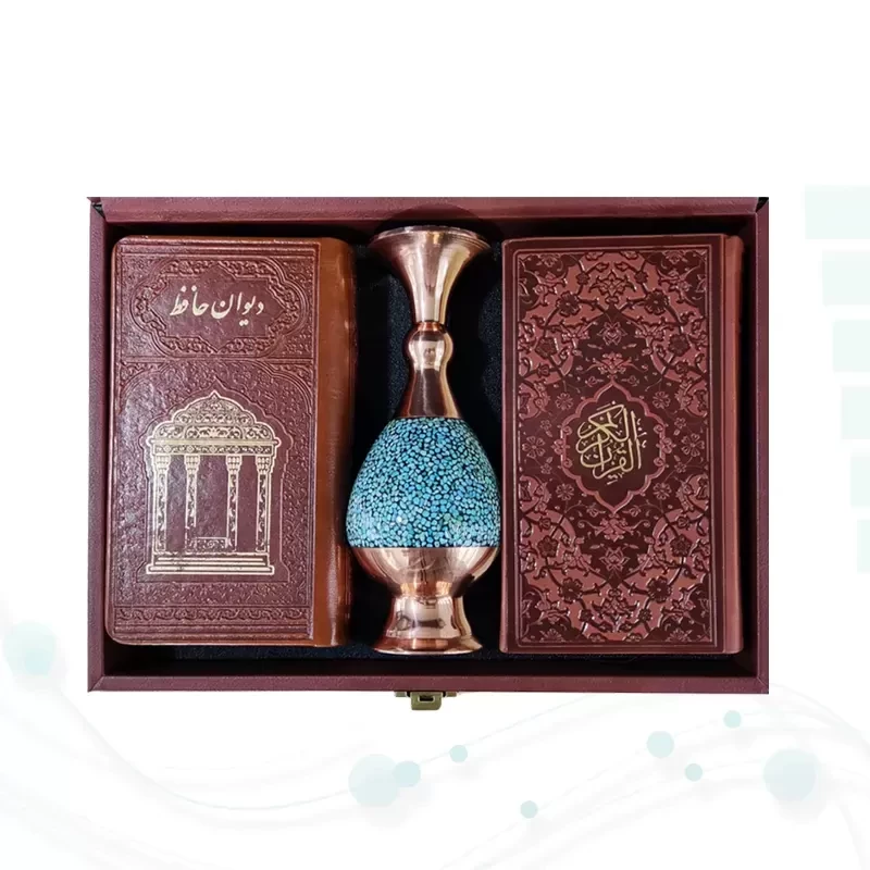 قرآن و حافظ پالتویی چرم با گلدان فیروزه