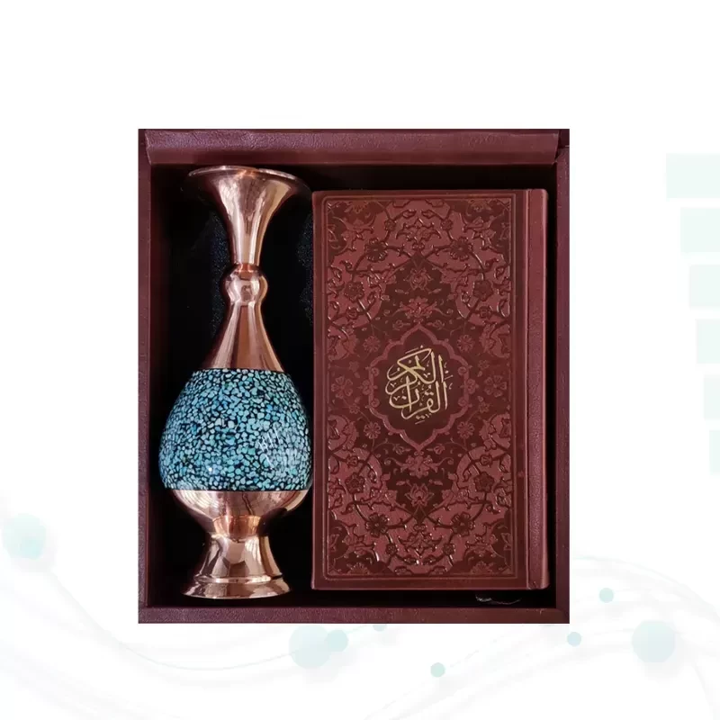 قرآن پالتویی چرم با گلدان فیروزه