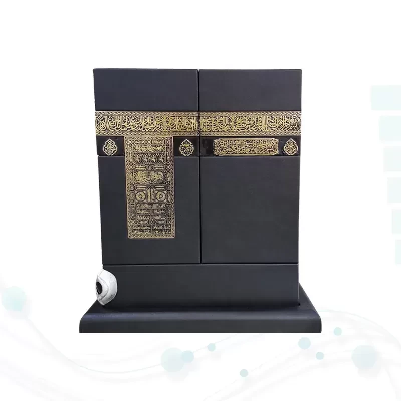 مصحف کعبه به همراه قرآن وزیری چرم نفیس