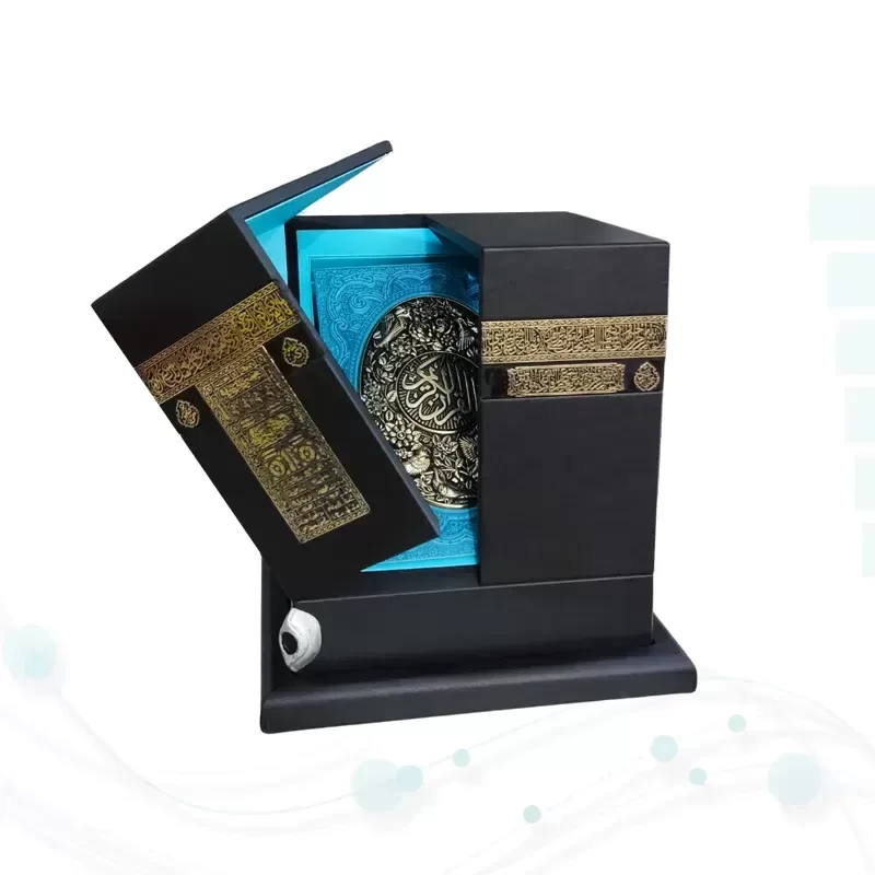 مصحف کعبه به همراه قرآن وزیری چرم نفیس