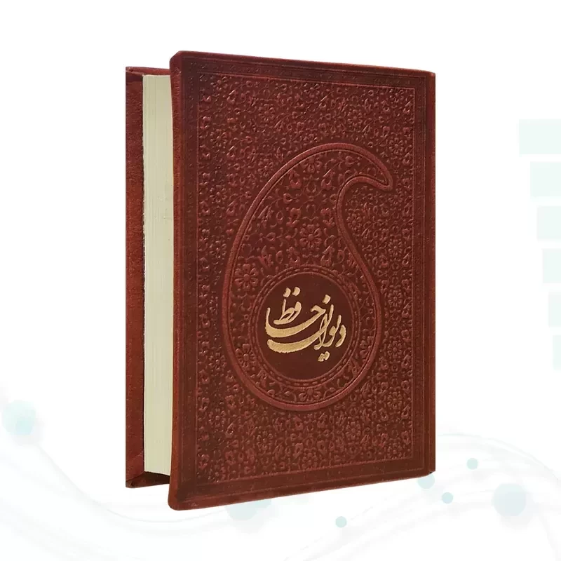 حافظ نیم جیبی تحریر چرم طرح اشک بدون قاب