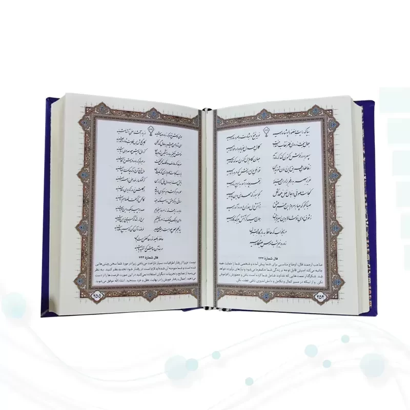 حافظ نیم جیبی تحریر چرم طرح اشک بدون قاب