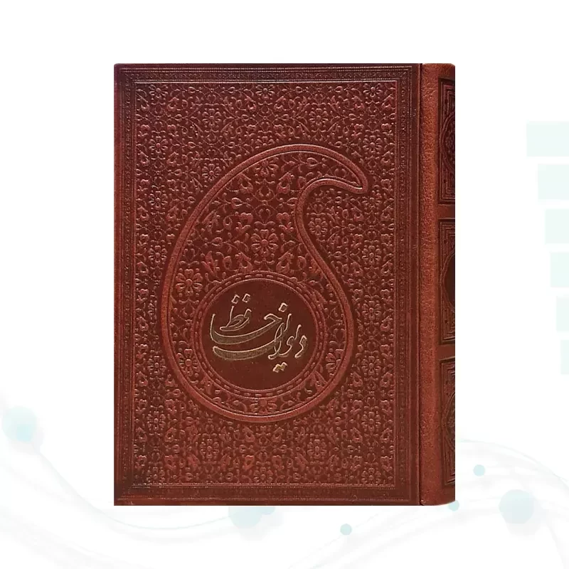 حافظ نیم جیبی تحریر چرم طرح اشک بدون قاب
