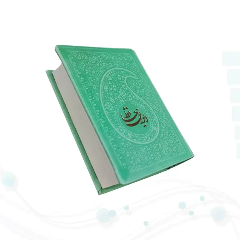 حافظ نیم جیبی تحریر چرم طرح اشک بدون قاب