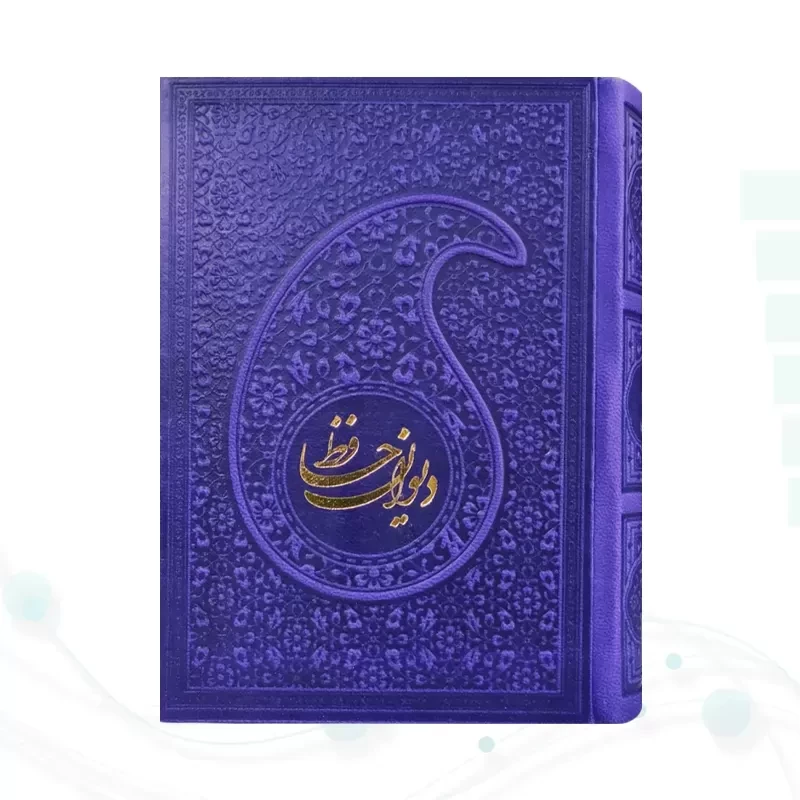 حافظ نیم جیبی تحریر چرم طرح اشک بدون قاب