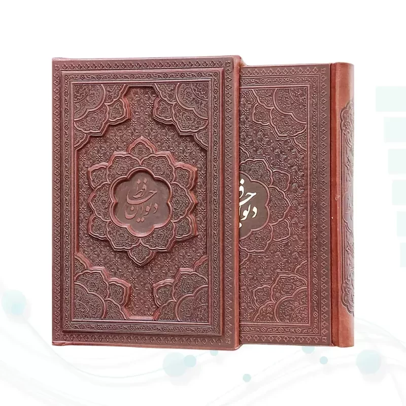 حافظ جیبی گلاسه چرم قابدار کشویی برجسته